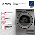 Купить Сушильная машина Asko T509HRT preview 3
