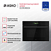 Купить Компактный духовой шкаф Asko OCM54BGH preview 3