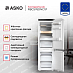 Купить Встраиваемый комбинированный холодильник Asko RBC576DNC1.P preview 3