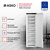 Купить Встраиваемая морозильная камера Asko RBF276DND1 preview 2