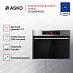 Купить Компактный духовой шкаф Asko OCSM64SSH preview 3
