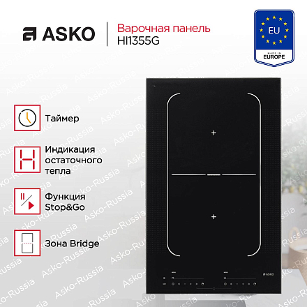 Варочная панель Asko HI1355G фото 3 Варочная панель Asko HI1355G preview 3