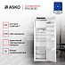 Купить Встраиваемый комбинированный холодильник Asko RFB31831EI preview 3