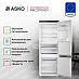 Купить Встраиваемый комбинированный холодильник Asko RBC297SND1 preview 2