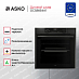 Купить Духовой шкаф Asko OCS8664A1 preview 4
