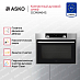 Купить Компактный духовой шкаф Asko OCM8464S preview 2