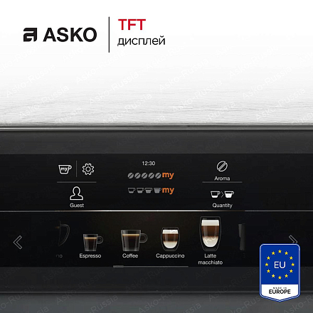 Встраиваемая кофемашина Asko CM8477B фото 7 Встраиваемая кофемашина Asko CM8477B preview 7