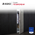 Купить Сушильный шкаф Asko DC7784 V.W preview 5