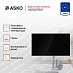 Купить Варочная панель Asko HI5952FBG1 preview 2