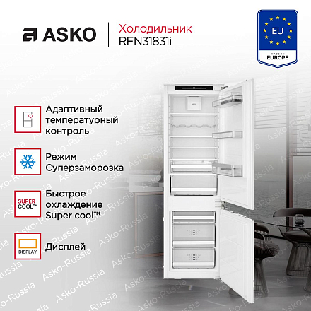 Встраиваемый комбинированный холодильник Asko RFN31831i фото 4 Встраиваемый комбинированный холодильник Asko RFN31831i preview 4