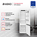 Встраиваемый комбинированный холодильник Asko RFN31831i фото 4 Купить Встраиваемый комбинированный холодильник Asko RFN31831i preview 4