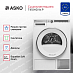 Купить Сушильная машина Asko T410HD.W.P preview 3