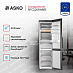 Купить Холодильник Asko RFC526RNBB1 preview 2