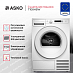 Купить Сушильная машина Asko T108HBW preview 4