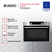 Купить Компактный духовой шкаф Asko OCM8464S preview 3