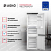 Купить Встраиваемый комбинированный холодильник Asko RBC276SND1.P preview 2