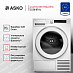 Купить Сушильная машина Asko T509HRW preview 4