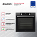 Купить Духовой шкаф Asko OCS8687A preview 4