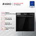 Купить Духовой шкаф Asko OTP66BSH preview 2