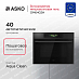Купить Встраиваемая микроволновая печь Asko OM64GSH preview 1
