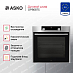 Купить Духовой шкаф Asko OP8687S preview 2