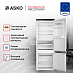 Купить Встраиваемый комбинированный холодильник Asko RBC297SND1 preview 3
