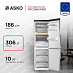 Купить Холодильник Asko RFC586KNBS1 preview 1