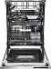 Купить Встраиваемая посудомоечная машина Asko D5556 XXL preview 2