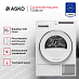 Купить Сушильная машина Asko T208H.W preview 4