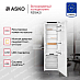 Купить Встраиваемый холодильник Asko R31842i preview 3