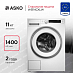 Купить Стиральная машина Asko W5114CXLW preview 1