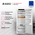 Купить Встраиваемый однокамерный холодильник Asko R31442I preview 3