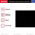 Купить Варочная панель Asko HI1621G preview 3