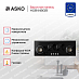 Купить Варочная панель Asko HG8144BGB1 preview 3