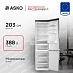 Купить Холодильник Asko RFC226RNBS1.P