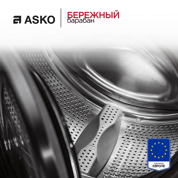 Стиральная машина Asko W5096RW preview 5