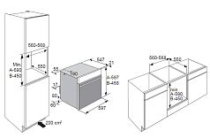 Духовой шкаф Asko OT8664A