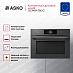 Купить Компактный духовой шкаф Asko OCM8478GG preview 3