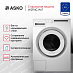 Купить Стиральная машина Asko W2114C.W/1 preview 4