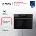 Купить Встраиваемая микроволновая печь Asko OM64GSH