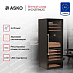 Купить Винный шкаф Asko WCN311942G preview 2