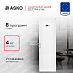 Купить Сушильный шкаф Asko DC7774 V.W