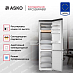 Купить Холодильник Asko RFC526RNBS1 preview 3