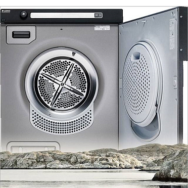 Регулировка остаточной влажности