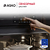 Купить Духовой шкаф Asko OCM26BGH preview 6