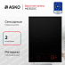 Купить Варочная панель Asko HID352GC preview 1