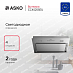 Купить Вытяжка Asko CC4525SEU preview 1