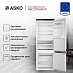 Купить Встраиваемый комбинированный холодильник Asko RBC297SND1.P preview 2