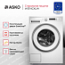 Купить Стиральная машина Asko W3114CXLW preview 3