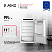 Купить Встраиваемый однокамерный холодильник Asko R30931EI preview 1